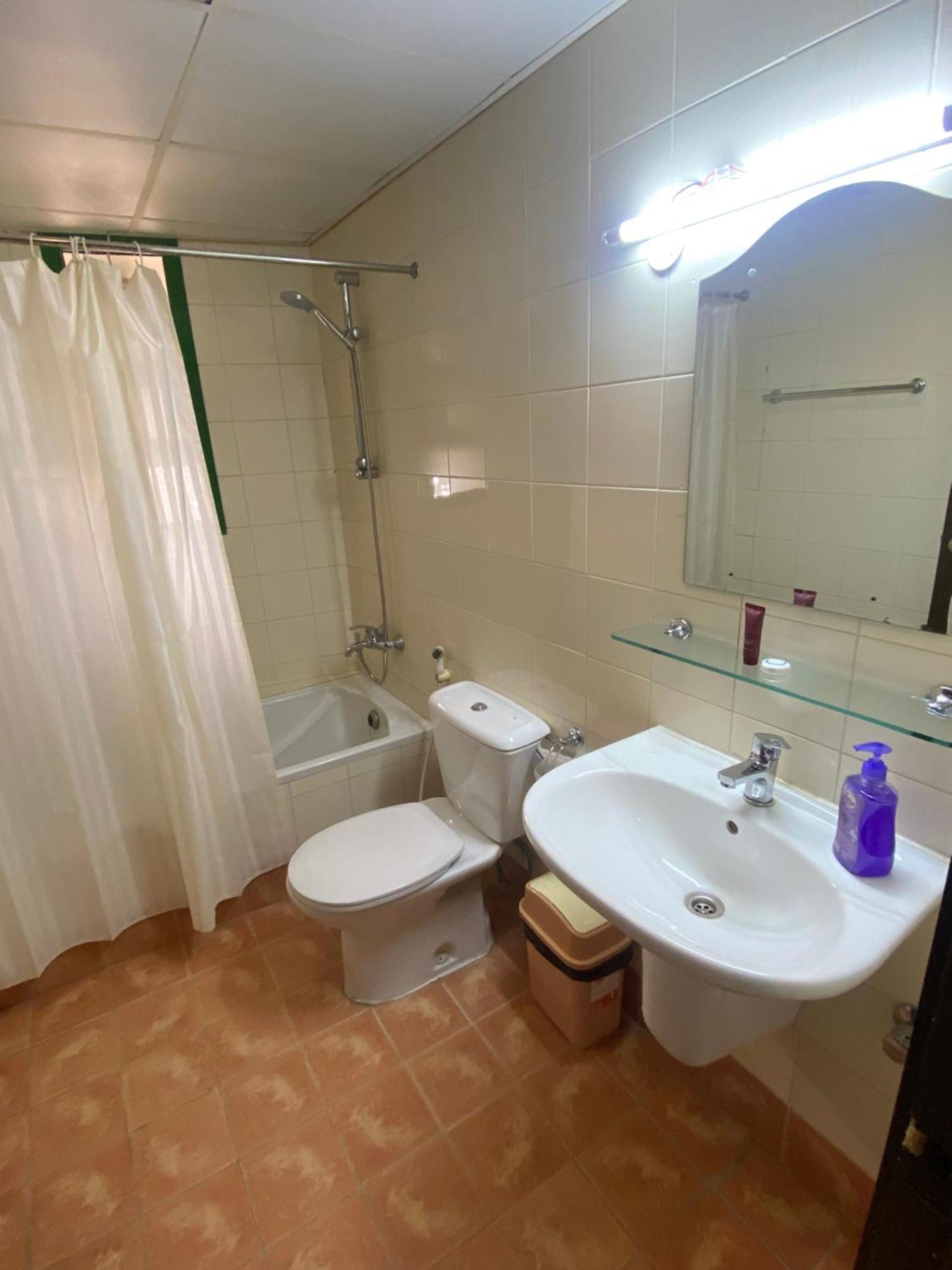 Rabih Furnished Appartement Masqat